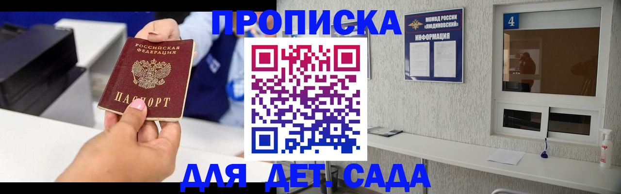 форма 3 в Чапаевске